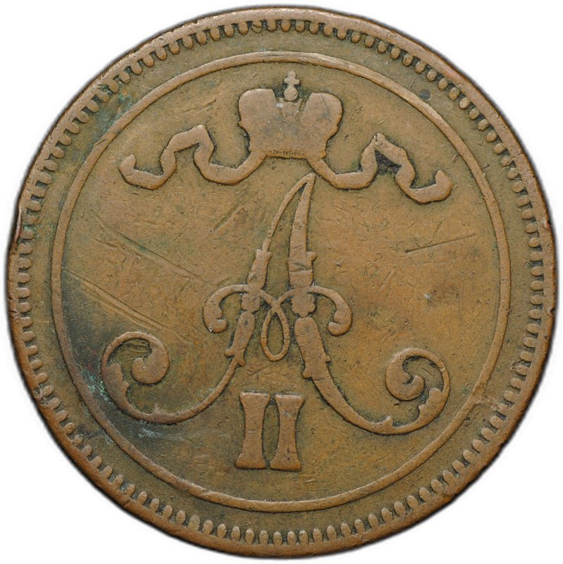 Монета 10 пенни 1867 Русская Финляндия