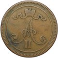 Монета 10 пенни 1867 Русская Финляндия