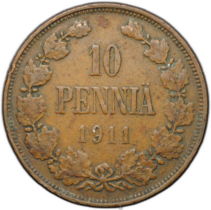 Монета 10 пенни 1911 Русская Финляндия