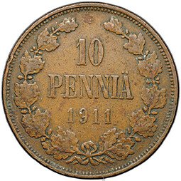 фото для Монета 10 пенни 1911 Русская Финляндия Аверс