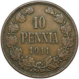 фото для Монета 10 пенни 1911 Русская Финляндия Аверс