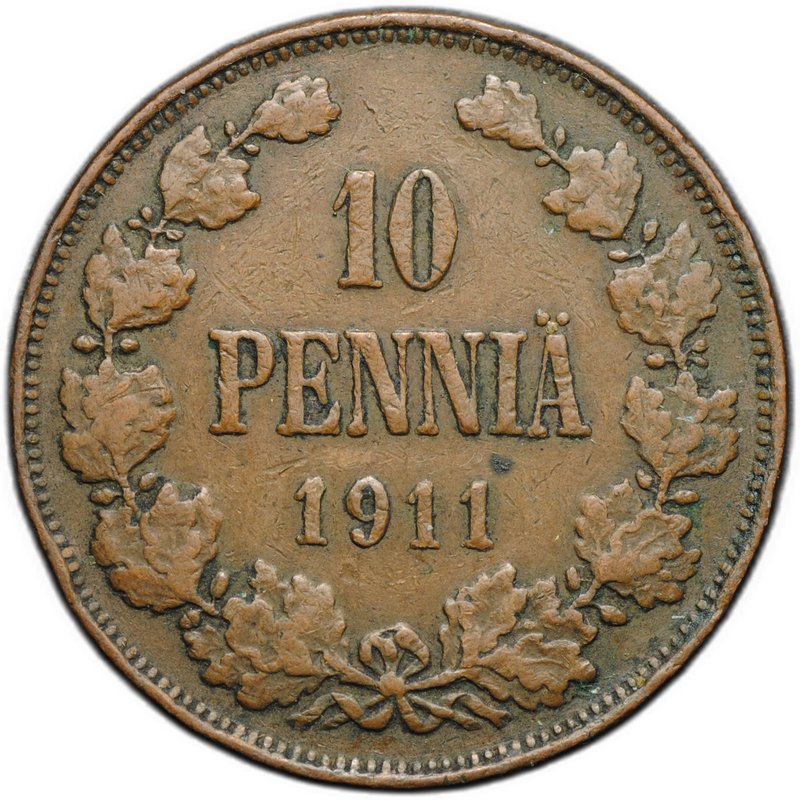 Монета 10 пенни 1911 Русская Финляндия