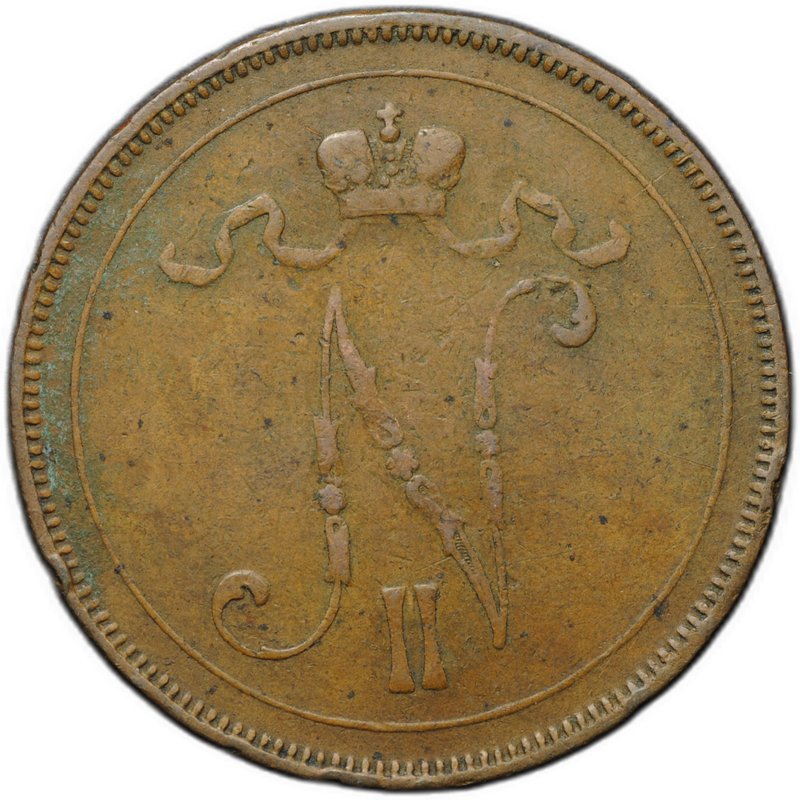 Монета 10 пенни 1896 Русская Финляндия