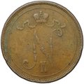 Монета 10 пенни 1896 Русская Финляндия