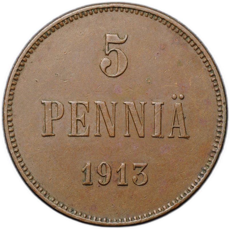 Монета 5 пенни 1913 Русская Финляндия