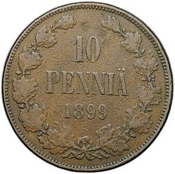 фото для Монета 10 пенни 1899 Русская Финляндия Аверс