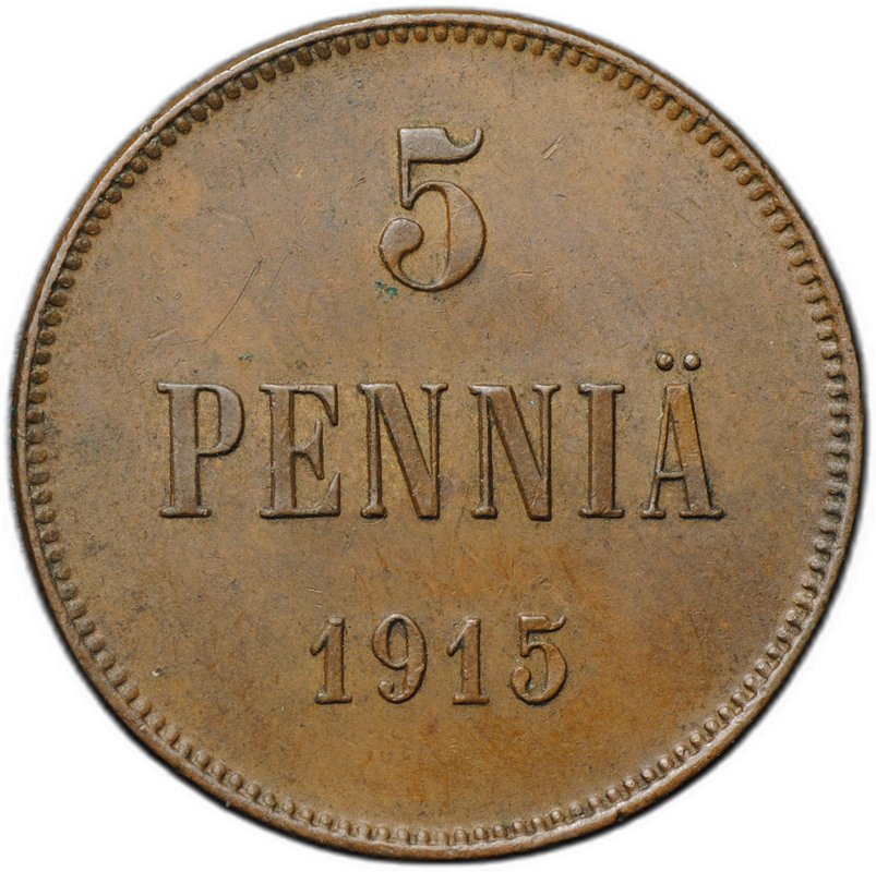 Монета 5 пенни 1915 Русская Финляндия