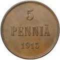 Монета 5 пенни 1915 Русская Финляндия