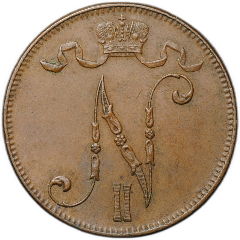 Монета 5 пенни 1915 Русская Финляндия