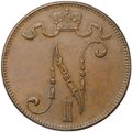 Монета 5 пенни 1915 Русская Финляндия