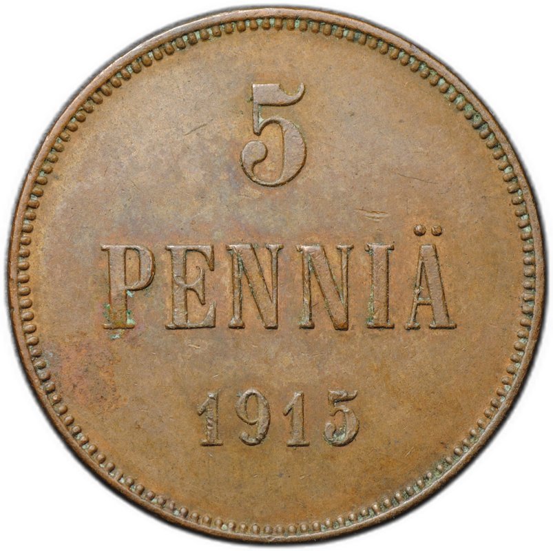 Монета 5 пенни 1915 Русская Финляндия