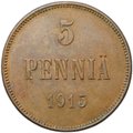 Монета 5 пенни 1915 Русская Финляндия
