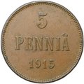 Монета 5 пенни 1915 Русская Финляндия