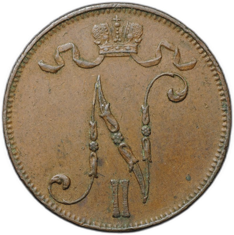 Монета 5 пенни 1915 Русская Финляндия