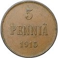 Монета 5 пенни 1915 Русская Финляндия