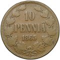 Монета 10 пенни 1865 Русская Финляндия