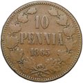 Монета 10 пенни 1865 Русская Финляндия