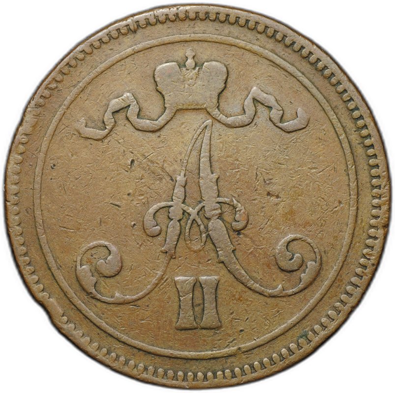 Монета 10 пенни 1865 Русская Финляндия