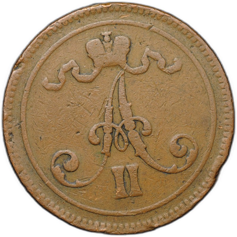 Монета 10 пенни 1865 Русская Финляндия