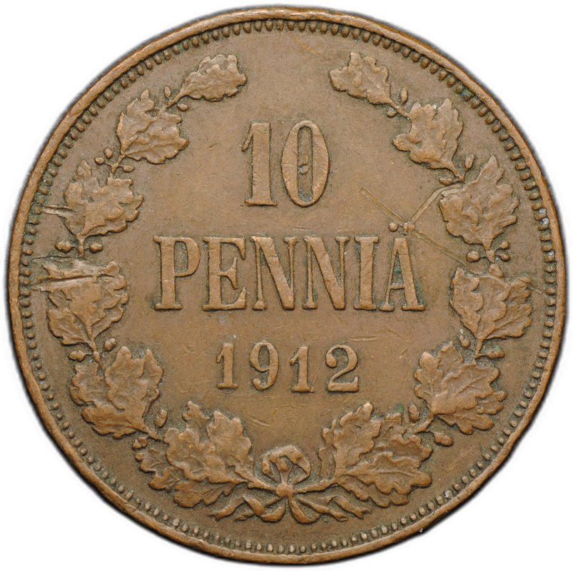 Монета 10 пенни 1912 Русская Финляндия