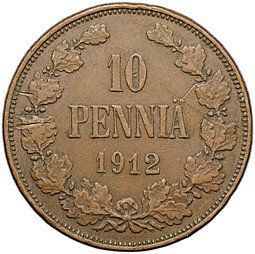 фото для Монета 10 пенни 1912 Русская Финляндия Аверс