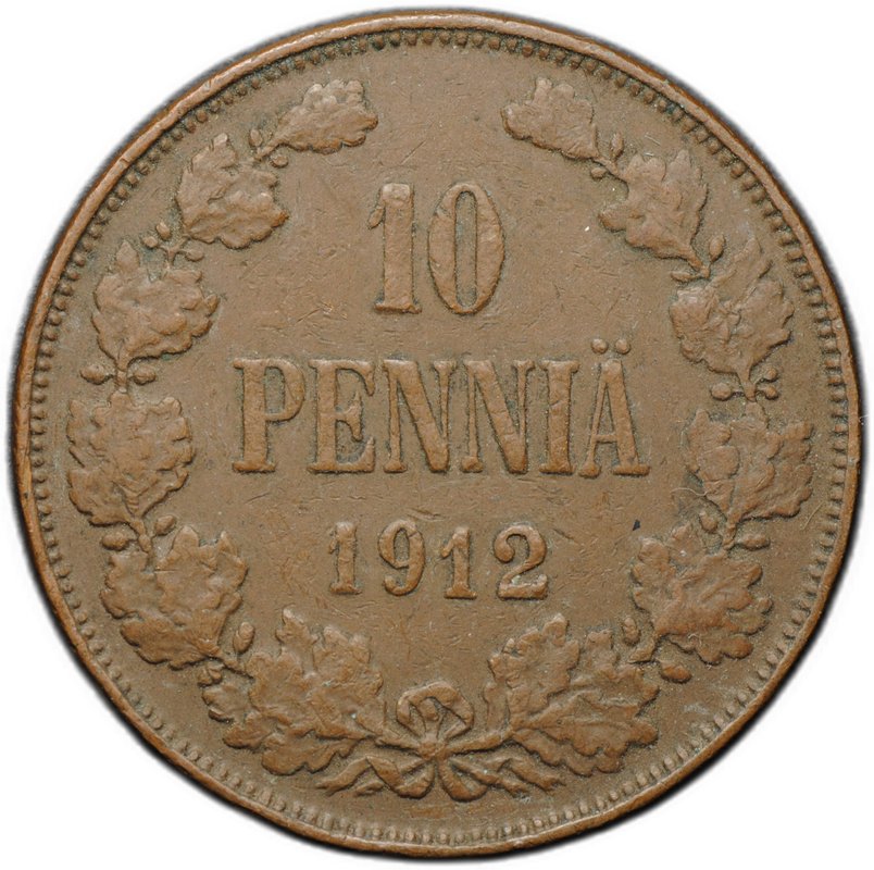 Монета 10 пенни 1912 Русская Финляндия