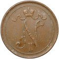 Монета 10 пенни 1912 Русская Финляндия