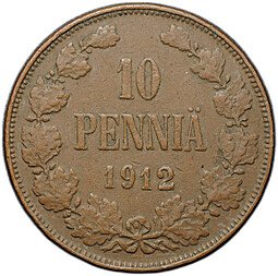 фото для Монета 10 пенни 1912 Русская Финляндия Аверс