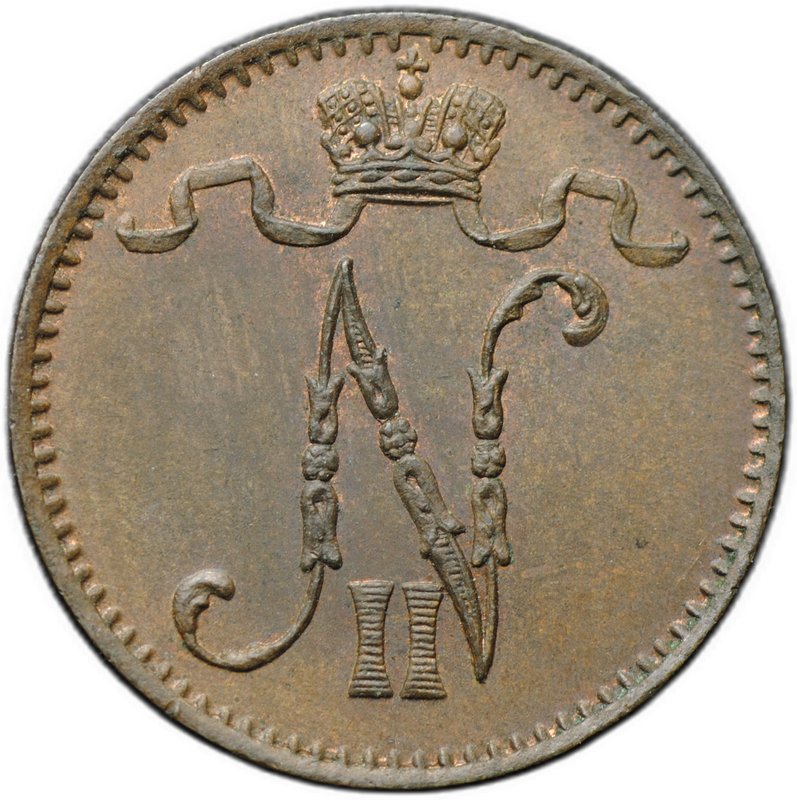 Монета 1 пенни 1900 Русская Финляндия