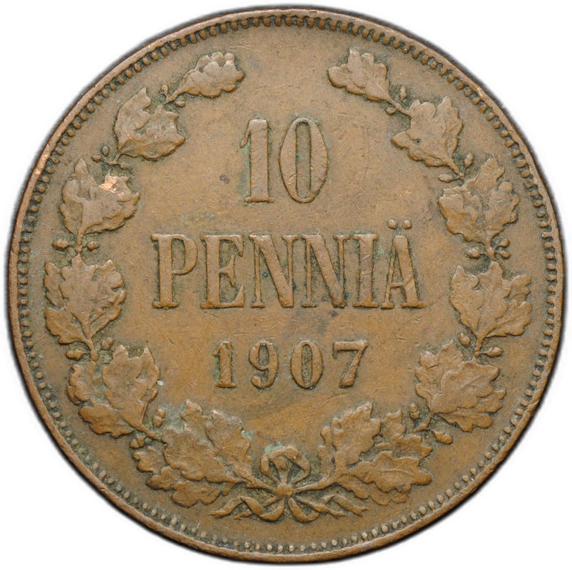 Монета 10 пенни 1907 Русская Финляндия