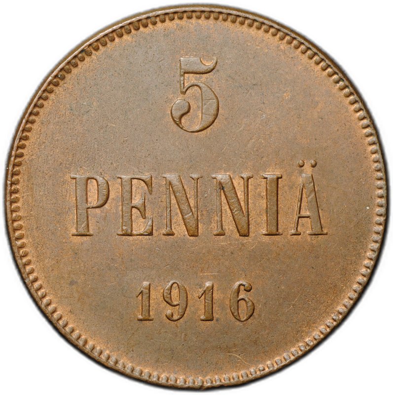 Монета 5 пенни 1916 Русская Финляндия