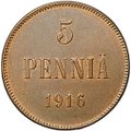 Монета 5 пенни 1916 Русская Финляндия