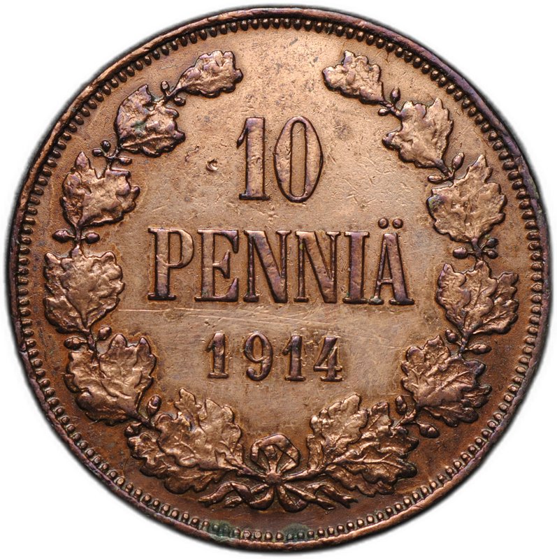 Монета 10 пенни 1914 Русская Финляндия
