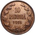 Монета 10 пенни 1914 Русская Финляндия