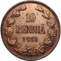 Монета 10 пенни 1914 Русская Финляндия