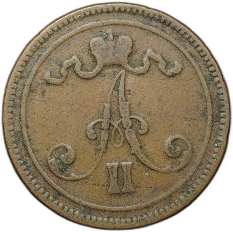 Монета 10 пенни 1865 Русская Финляндия