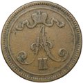 Монета 10 пенни 1865 Русская Финляндия