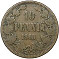 Монета 10 пенни 1865 Русская Финляндия