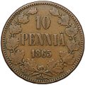 Монета 10 пенни 1865 Русская Финляндия