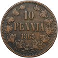 Монета 10 пенни 1865 Русская Финляндия