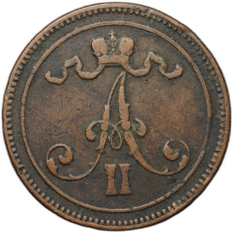 Монета 10 пенни 1865 Русская Финляндия