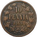 Монета 10 пенни 1865 Русская Финляндия