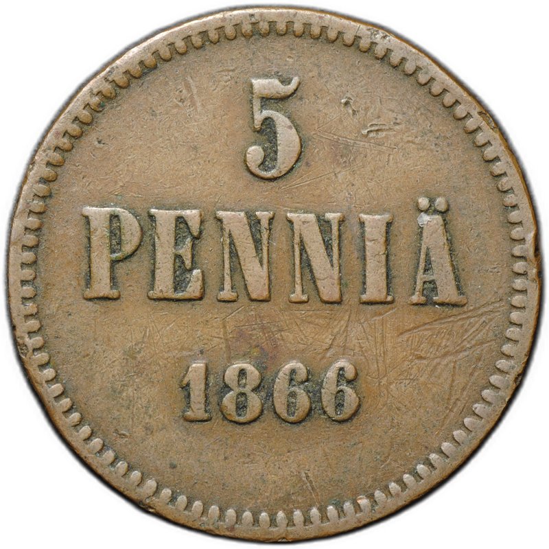 Монета 5 пенни 1866 Русская Финляндия