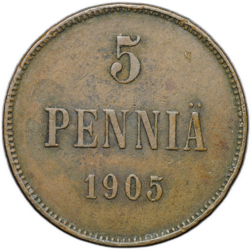 Монета 5 пенни 1905 Русская Финляндия