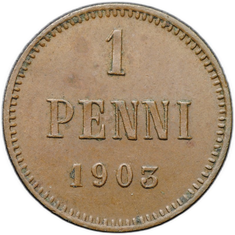 Монета 1 пенни 1903 Русская Финляндия
