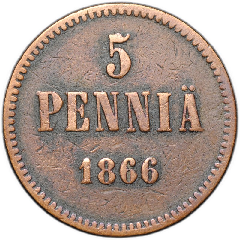 Монета 5 пенни 1866 Русская Финляндия