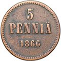 Монета 5 пенни 1866 Русская Финляндия