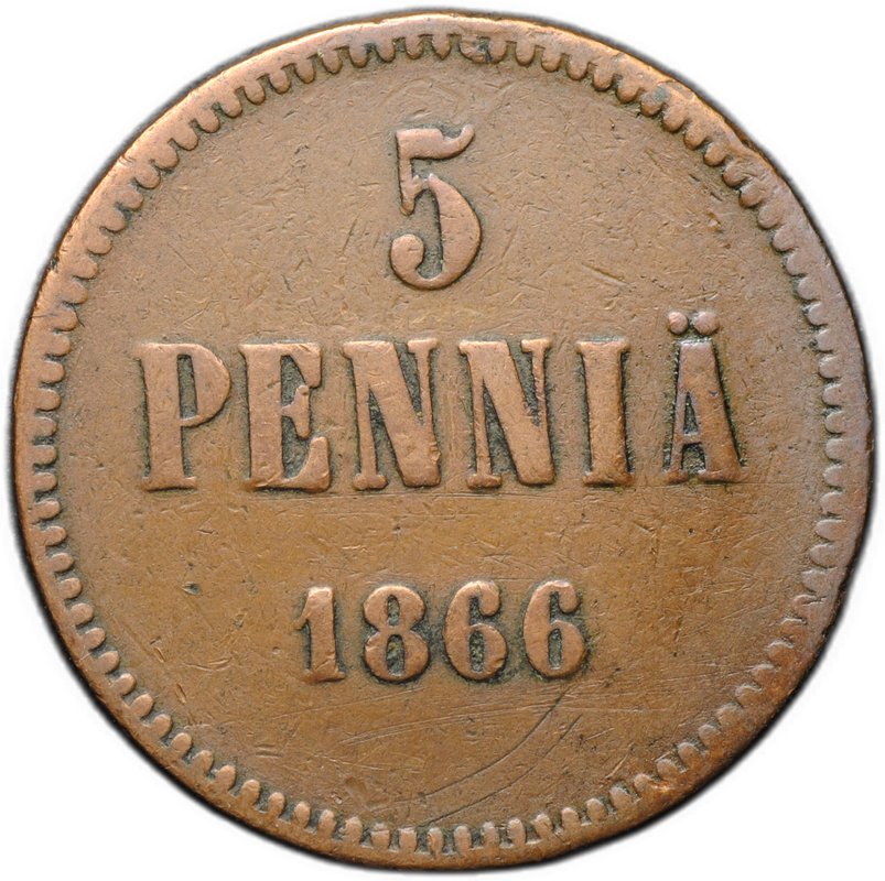 Монета 5 пенни 1866 Русская Финляндия