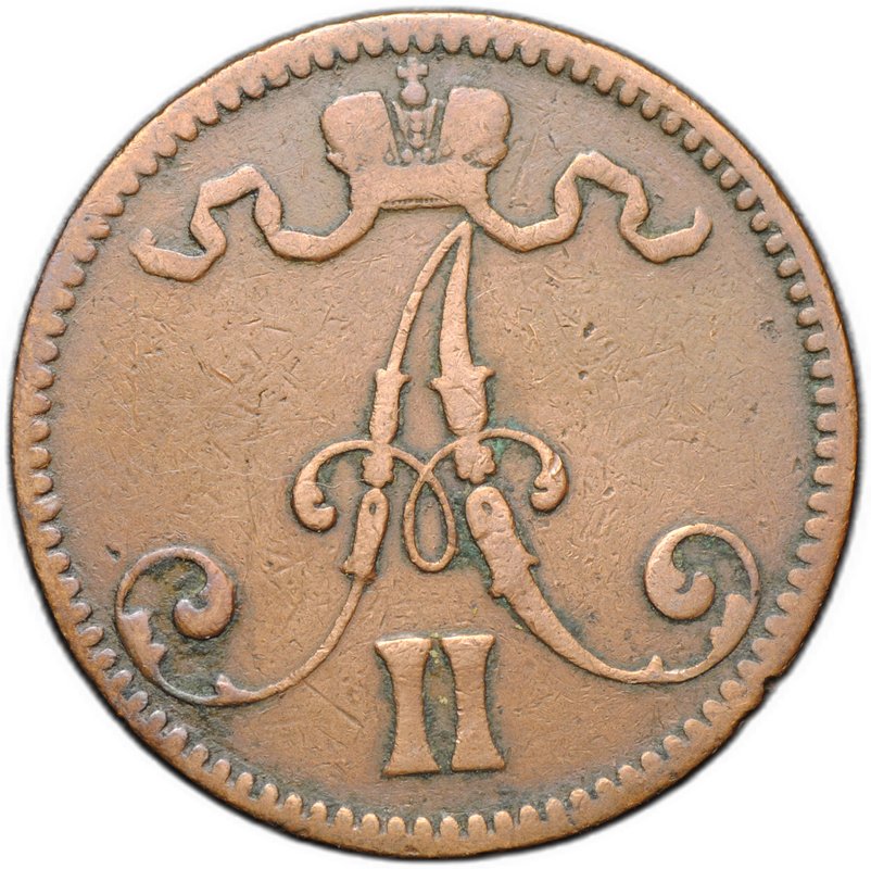 Монета 5 пенни 1866 Русская Финляндия