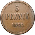 Монета 5 пенни 1866 Русская Финляндия